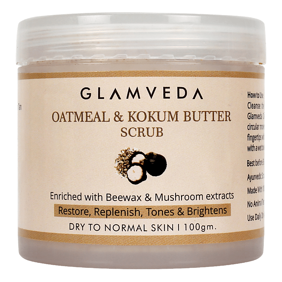 Glamveda Oatmeal & Kokum Butter Smoothing Scrub