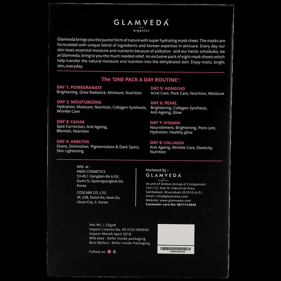 Glamveda Korean Sheet Mask Box