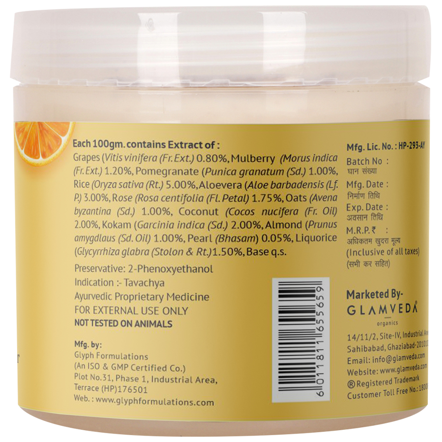 Glamveda Vitamin C Lightening & Brightening Scrub