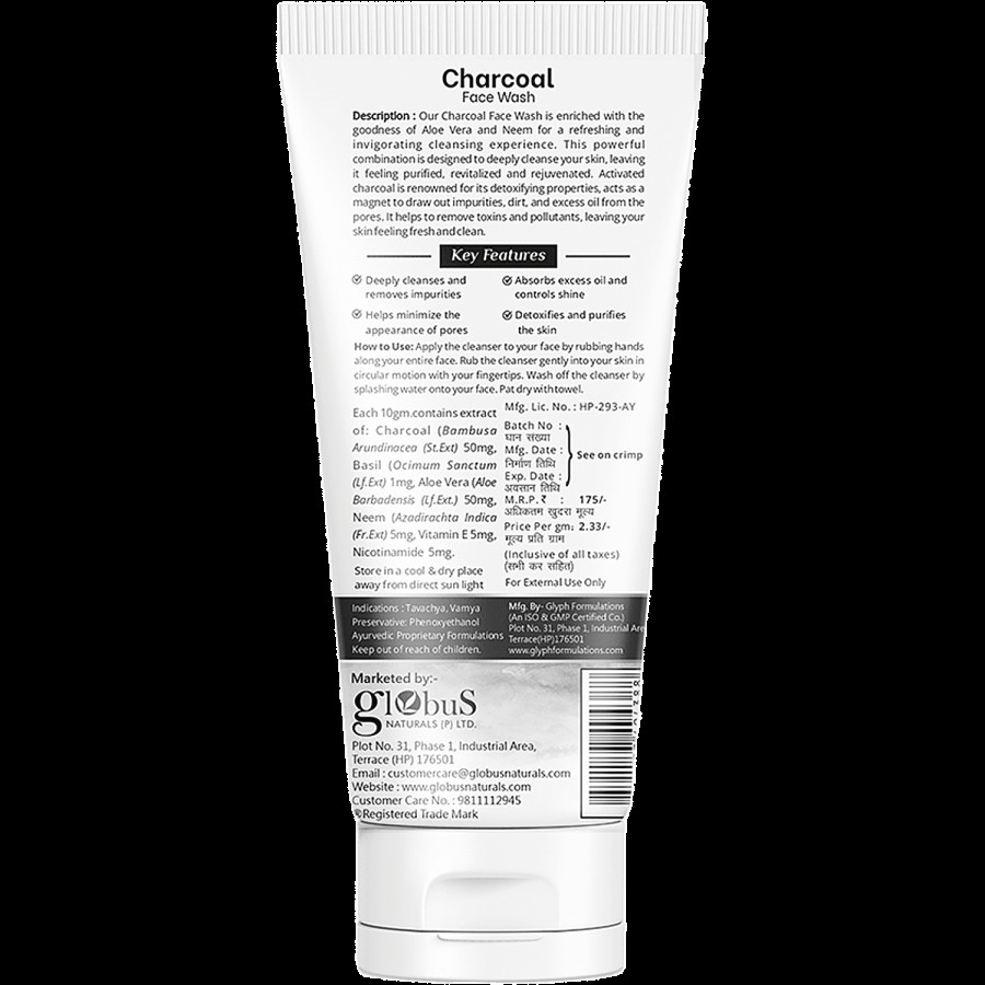 Globus Naturals Charcoal Face Wash - With Aloe Vera & Neem