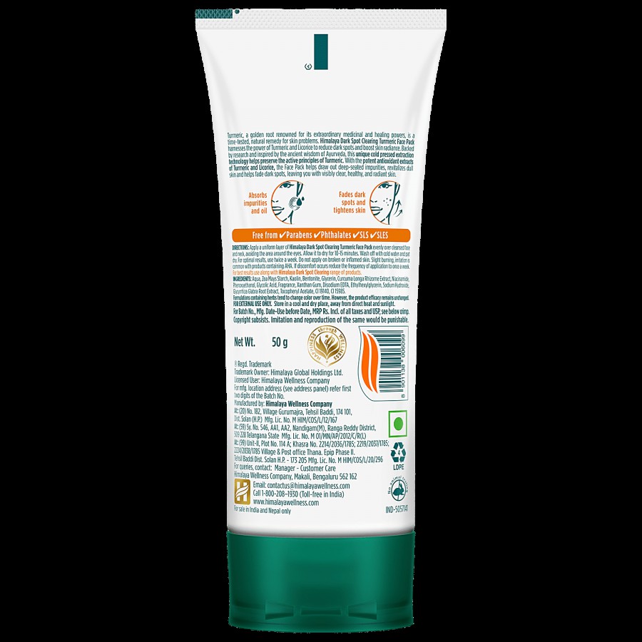 Himalaya Dark Spot Clearing Turmeric Face Pack