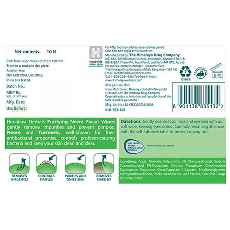 Himalaya Purifying Facial Wipes - Neem