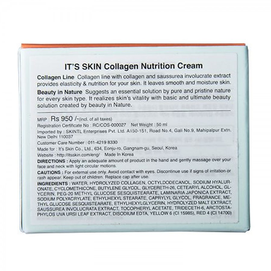 It's Skin Collagen Nutrition Cream