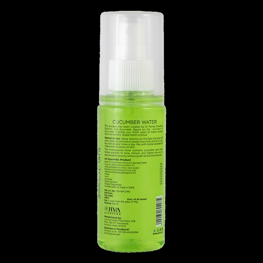 Jiva Ayurveda Cucumber Water Cleanser & Toner - Refreshes The Skin