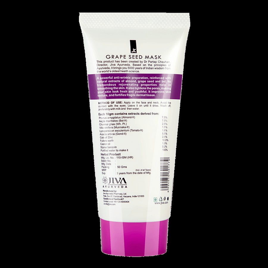 Jiva Ayurveda Grape Seed Mask Skin Rejuvenator - Rich In Vitamin E