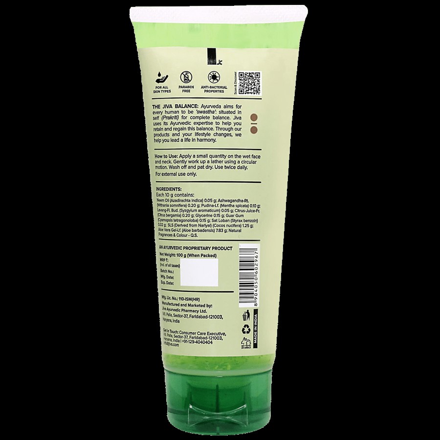 Jiva Ayurveda Neem Face Wash - With Deep Cleansing Formula