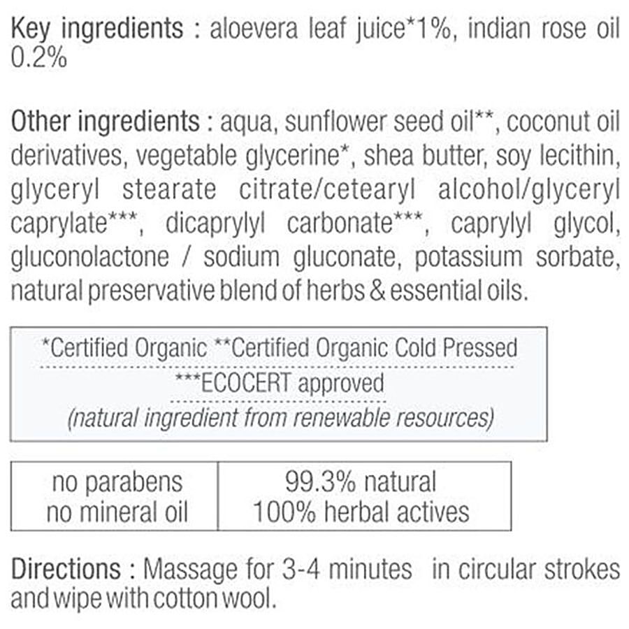 Just Herbs Deep Cleansing Lotion - With Aloevera & Indian Rose