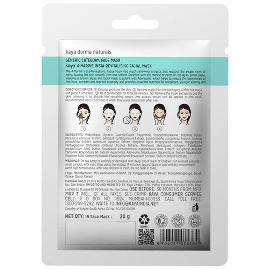 Kaya Clinic 4-Marine Insta-Revitalizing Facial Mask - 15 Mins to Fresher Skin