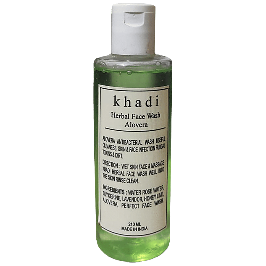 Khadi Herbal Aloevera Face Wash - Removes Dirt & Impurities From The Skin