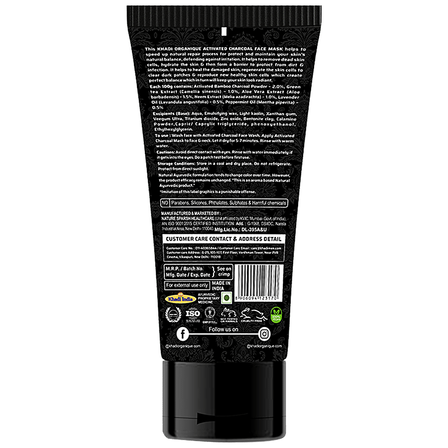 Khadi Organique Activated Charcoal Face Mask - Removes Dead Skin