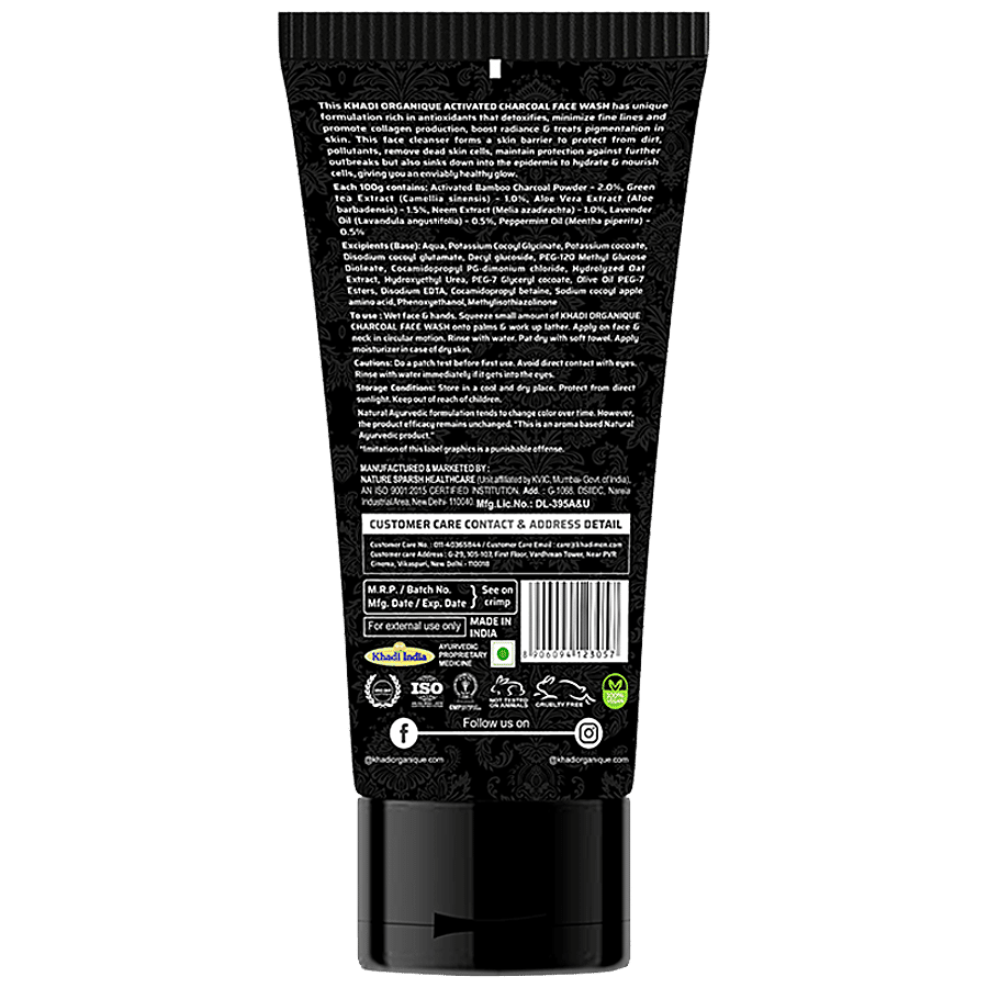 Khadi Organique Activated Charcoal Face Wash - Promote Collagen Production