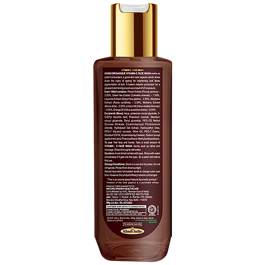 Khadi Organique Vitamin C Face Wash - Deeply Cleans Pores