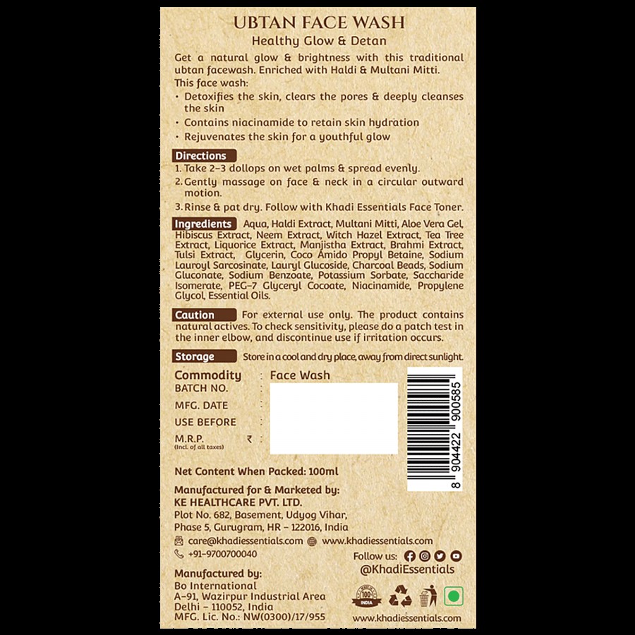 Khadi Essentials Ubtan Face Wash - With Multani Mitti & Haldi