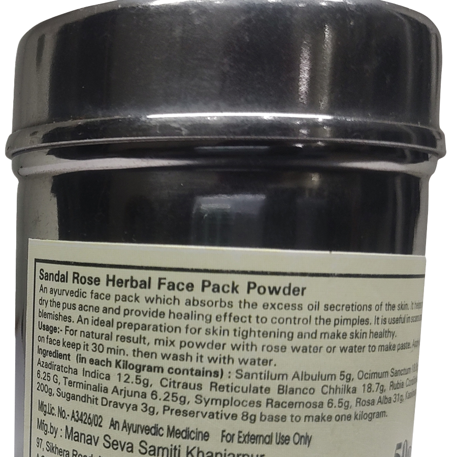 Khadi Herbal Face Pack Powder - Sandal Rose