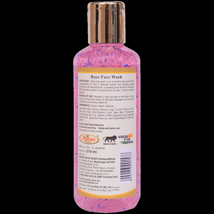 Khadi Manav Face Wash - Rose With Tulsi