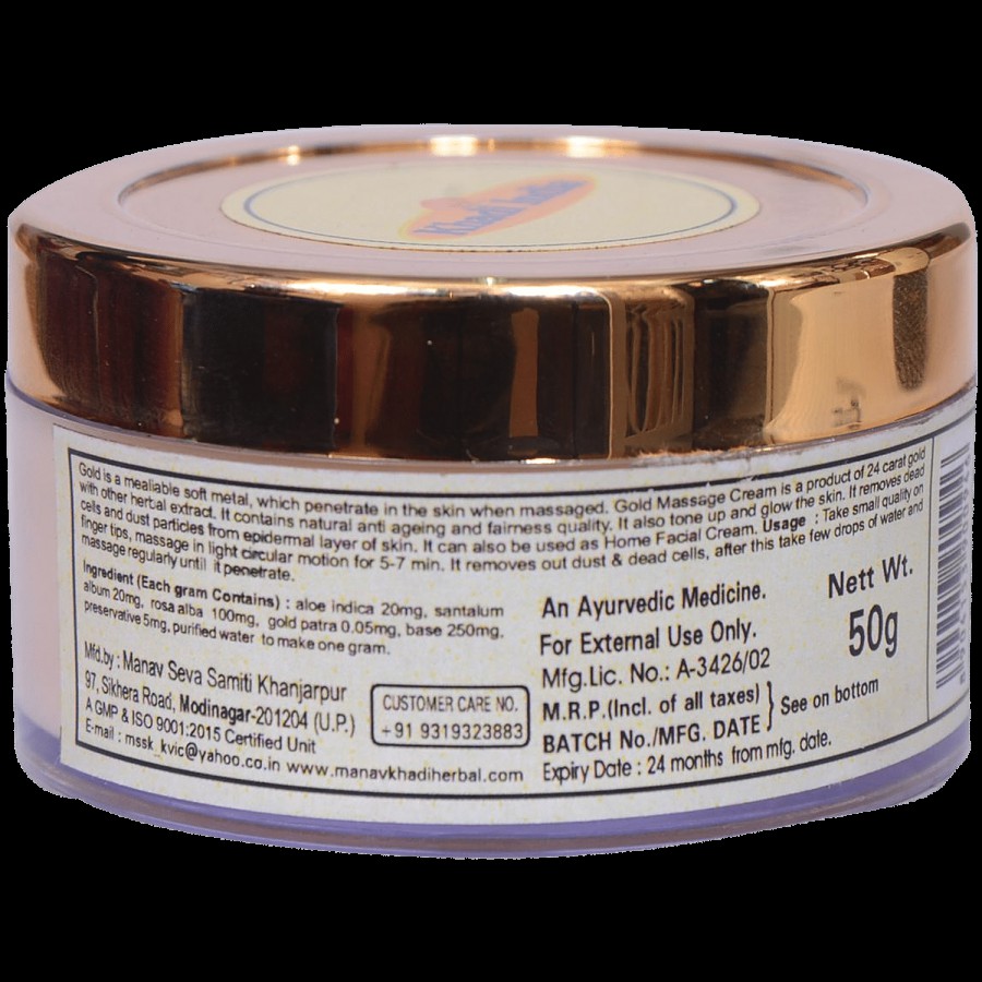 Khadi Manav Massage Cream - Gold