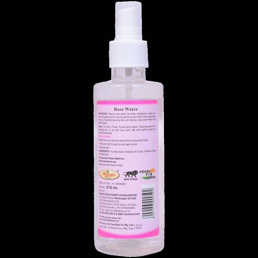 Khadi Manav Pure Rose Water