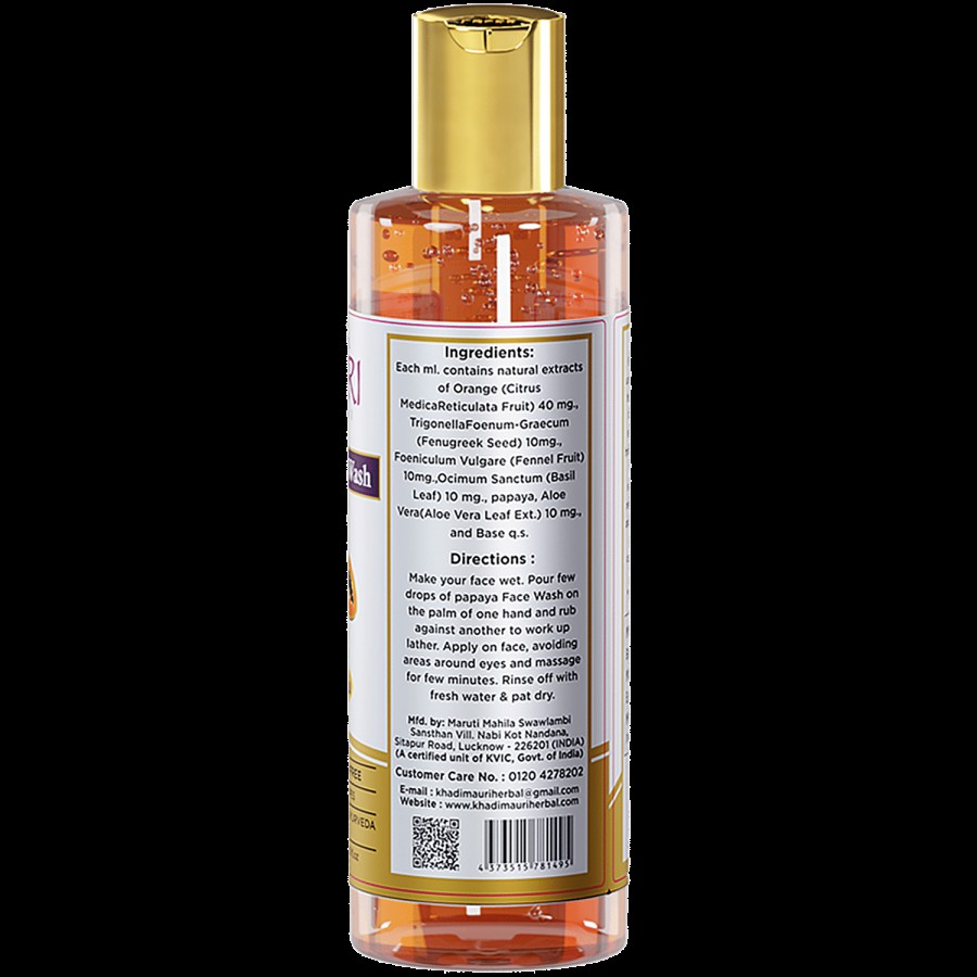 Khadi Mauri Herbal Papaya Face Wash - SLES & Paraben Free