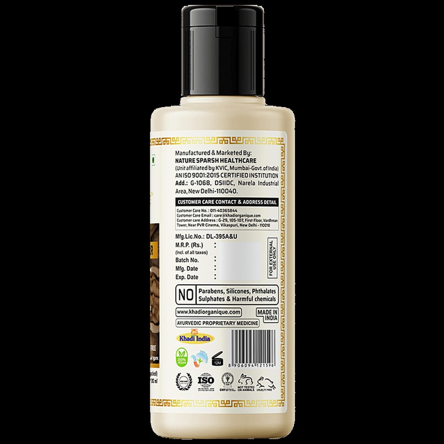 Khadi Organique Walnut Hair Cleanser - Regenerate New Hair