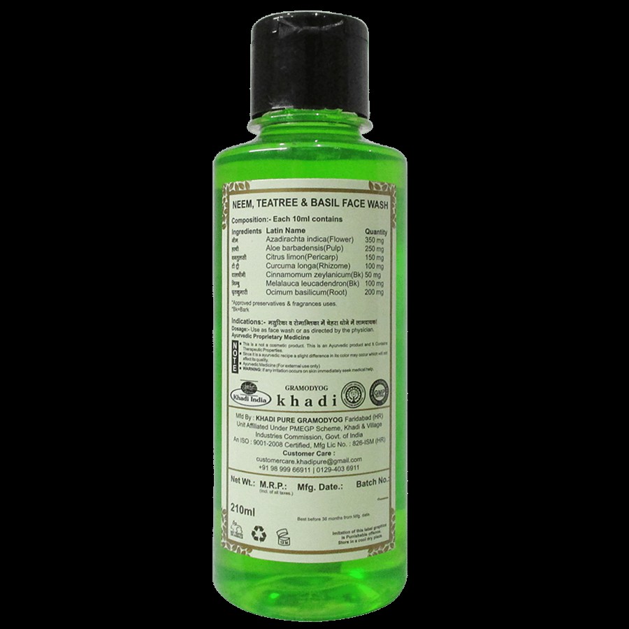 Khadi Pure Herbal Neem