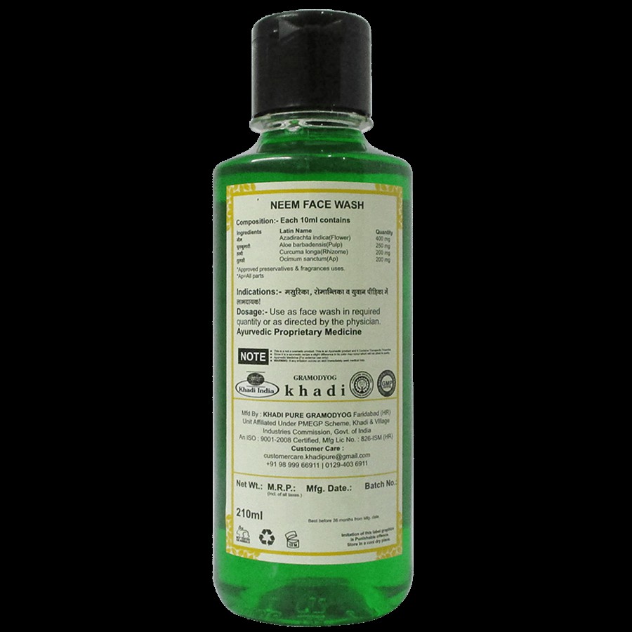 Khadi Pure Herbal Neem Face Wash