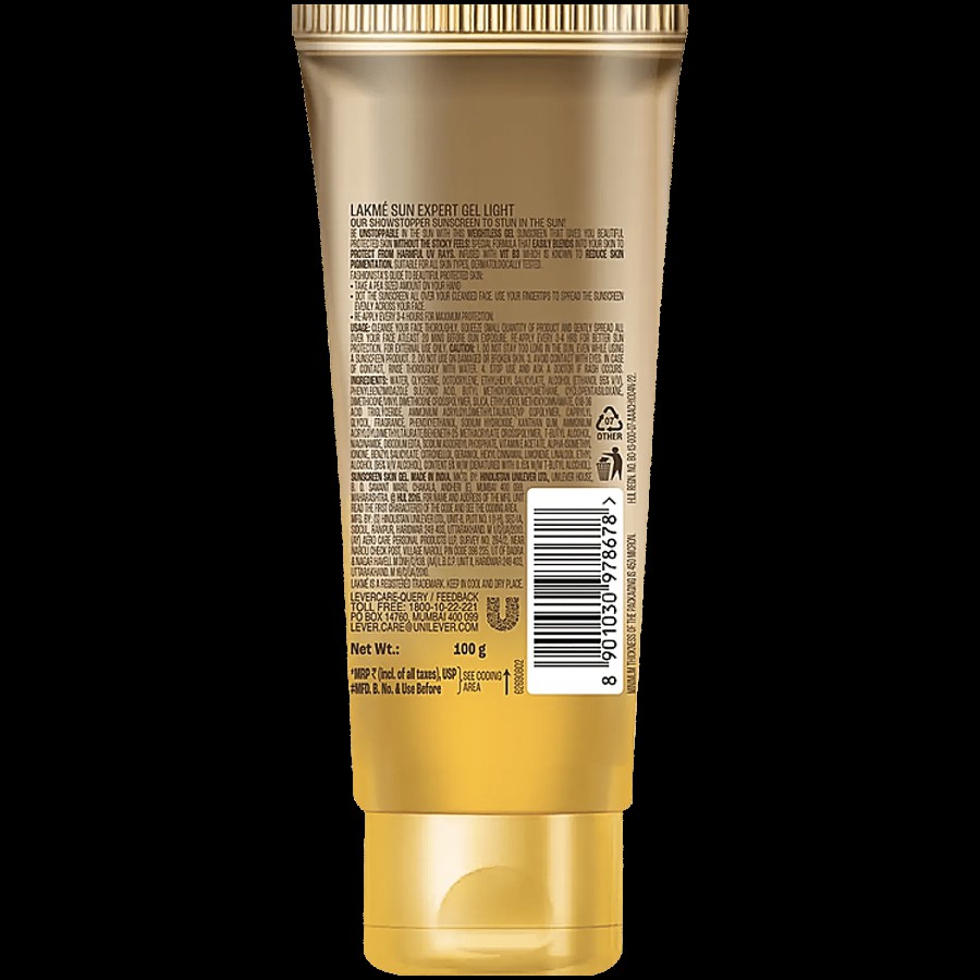 Lakme Sun Expert SPF 50 Gel