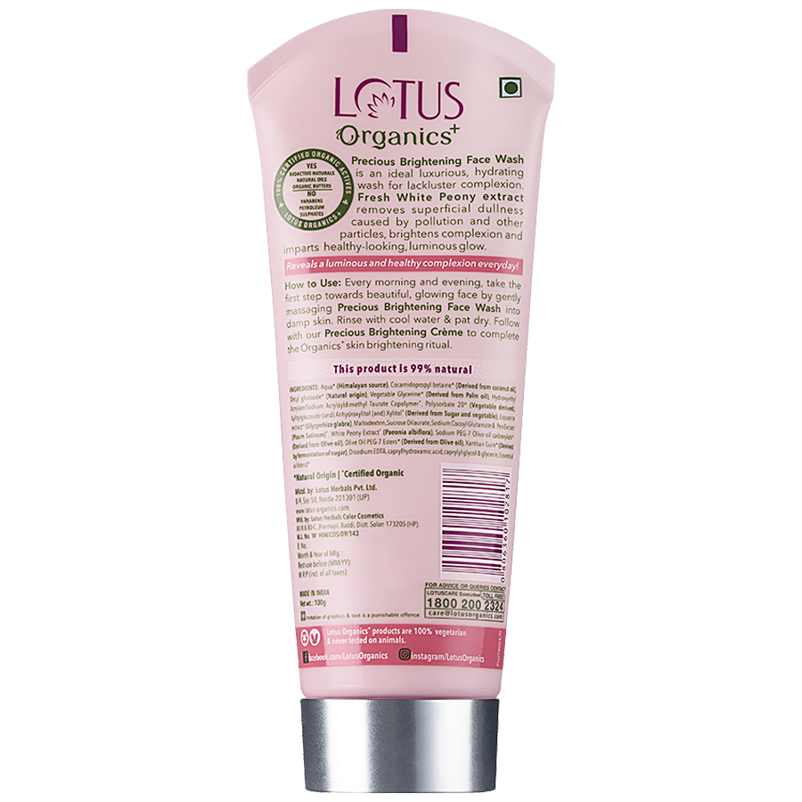 Lotus Organics+ Precious Brightening Face Wash