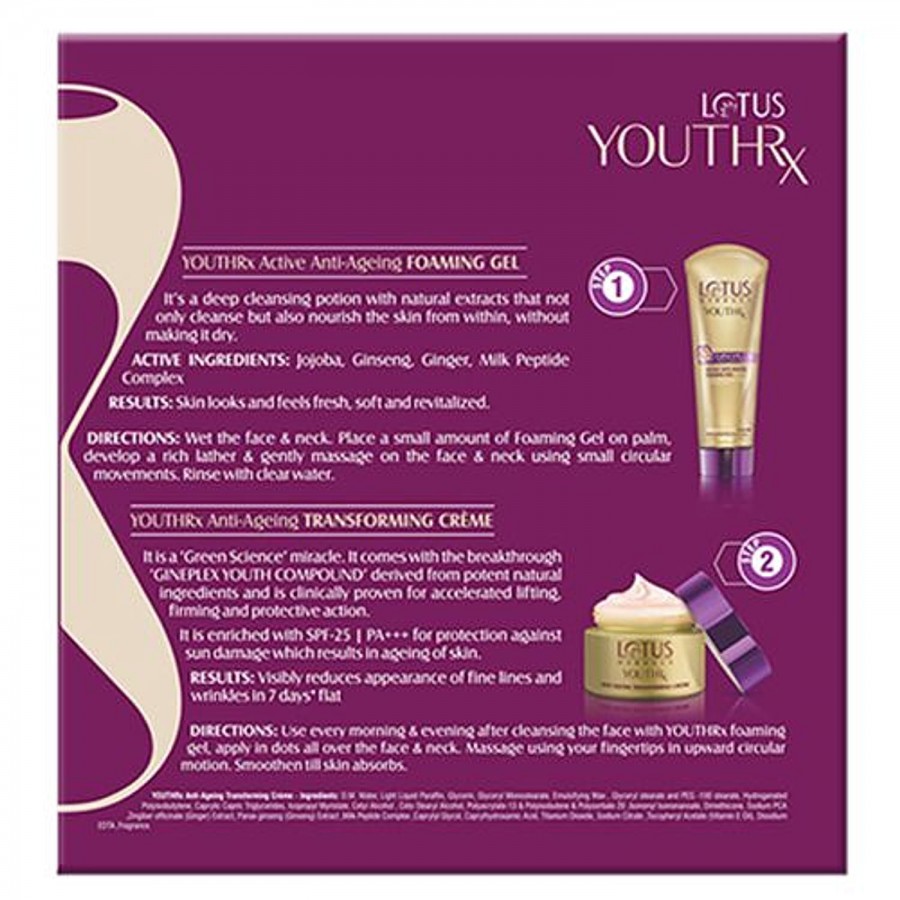 Lotus Herbals Youthrx Forever Young Regimen Kit