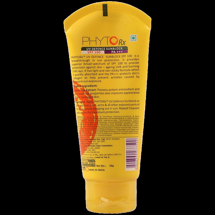 Lotus Professional PhytoRx UV Defence Sunblock - SPF 100