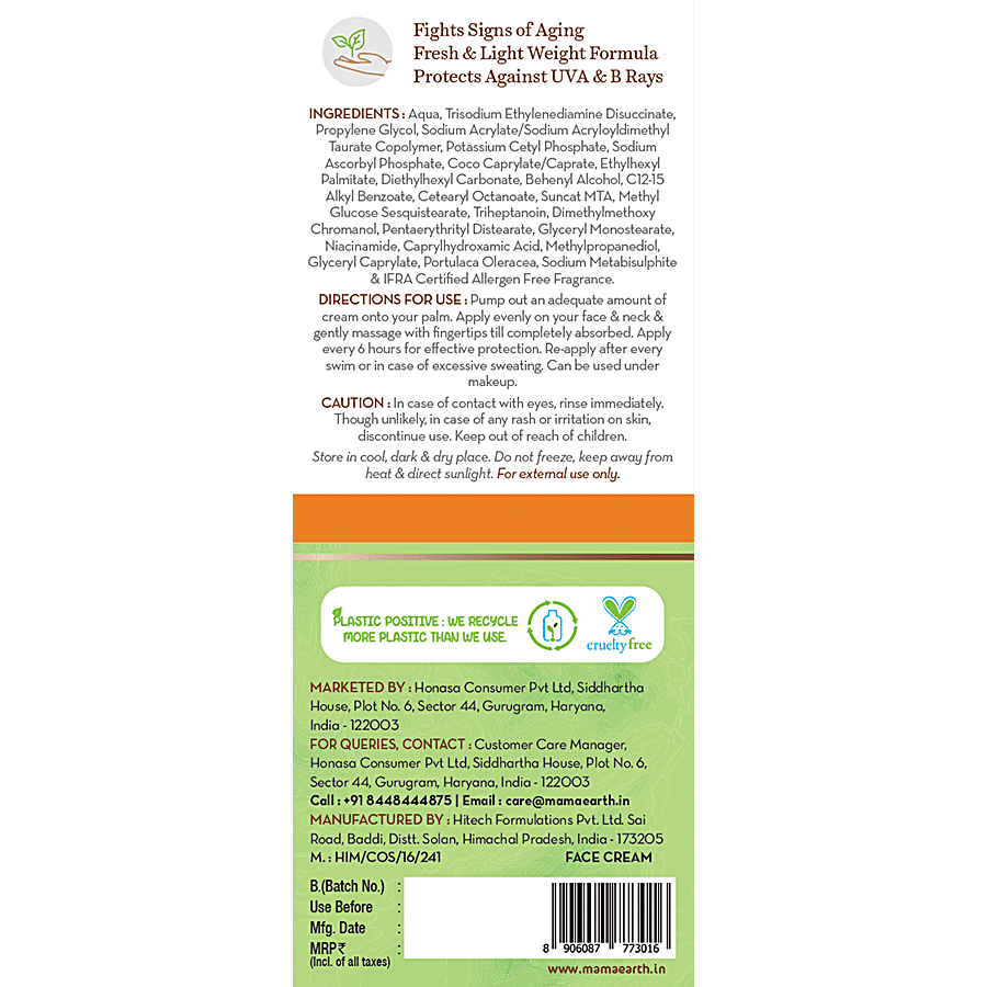 Mamaearth Vitamin C Cream For Face With Vitamin C & SPF 20 For Skin Illumination