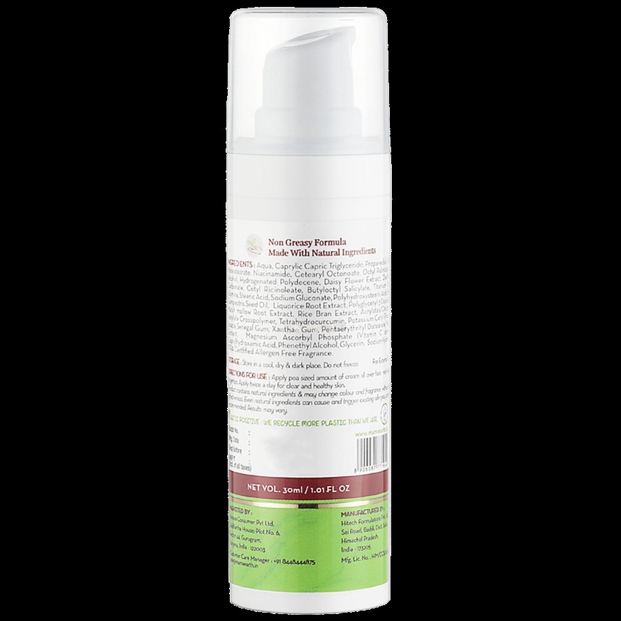 Mamaearth Bye Bye Blemishes Face Cream - For Pigmentation & Blemish Removal