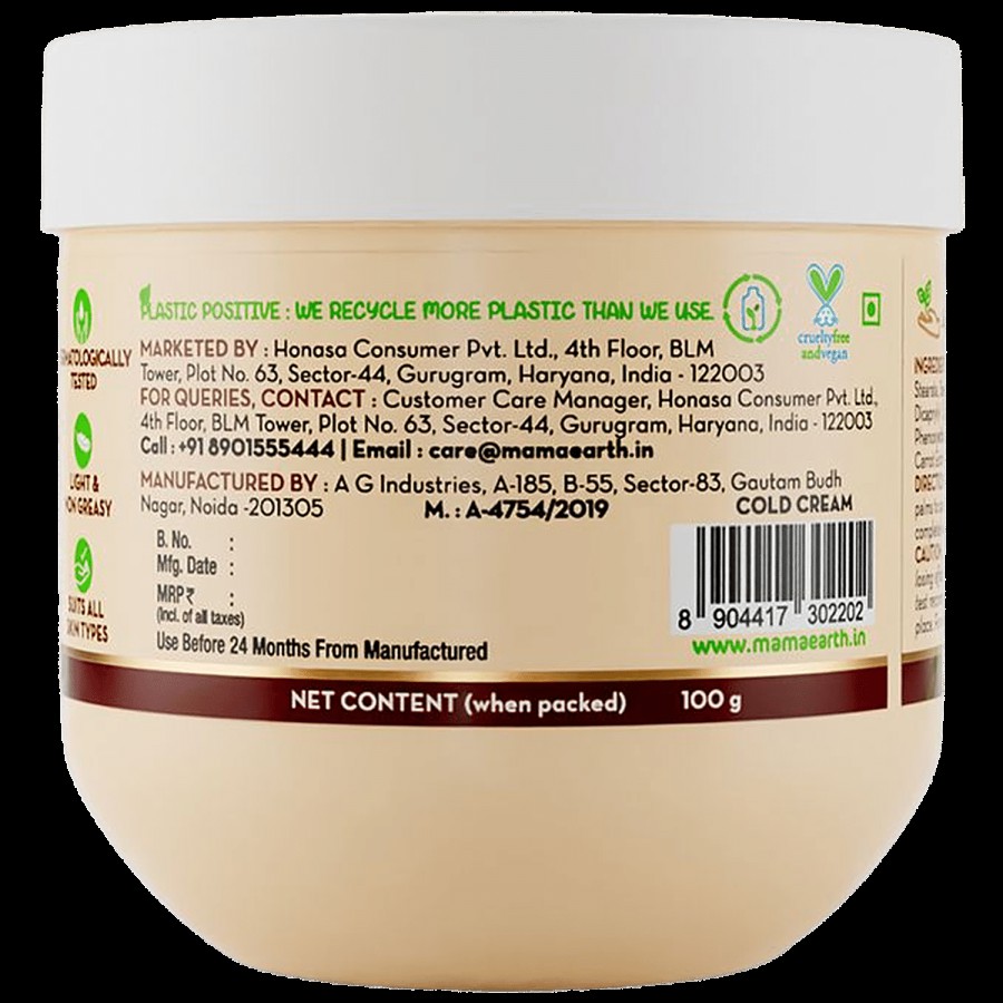 Mamaearth CoCo Nourishing Cold Cream - With Coffee & Vitamin E