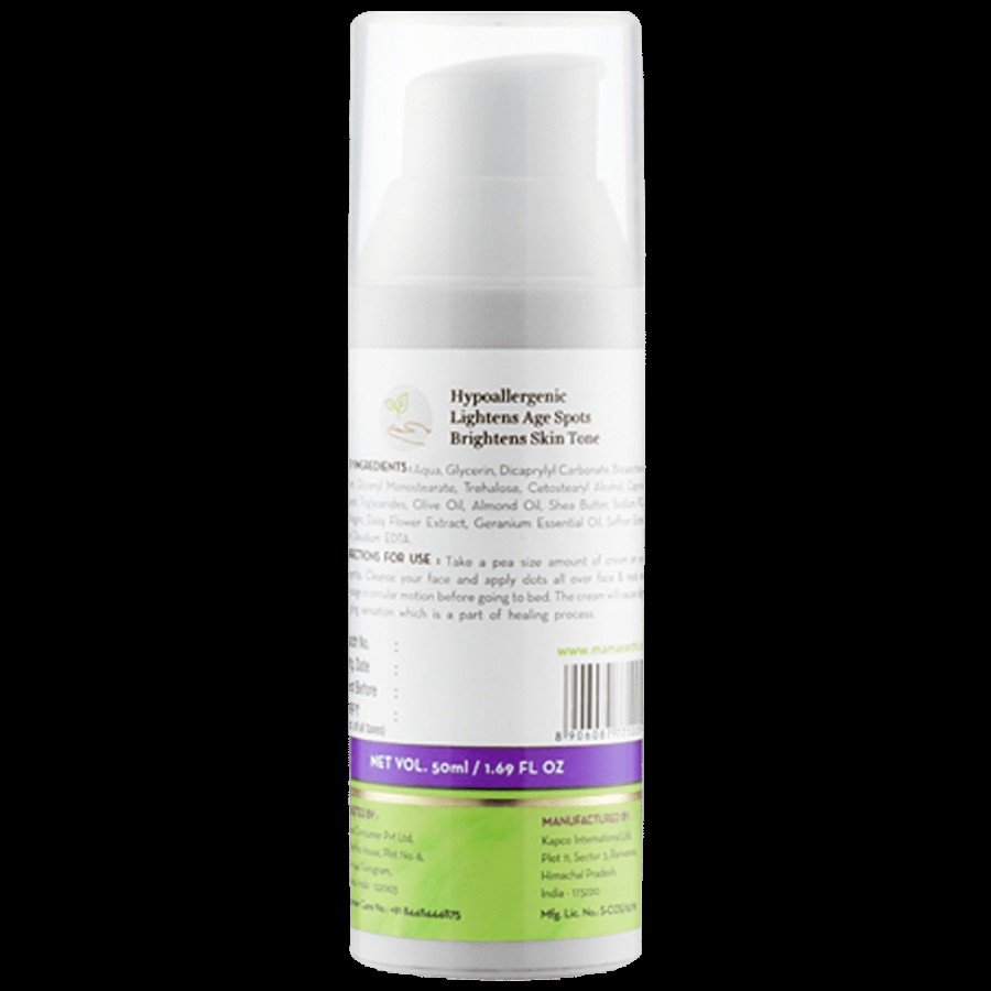 Mamaearth Skin Repair Night Cream For Glow & Anti Ageing - Collagen