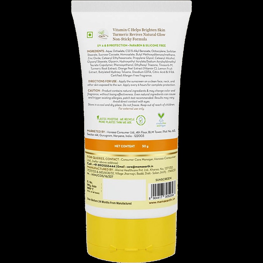 Mamaearth Vitamin C Daily Glow Sunscreen - SPF 50 PA+++