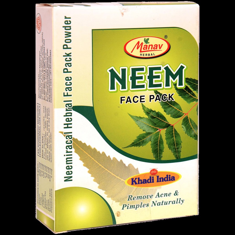 Manav Herbal Neem Face Pack Powder