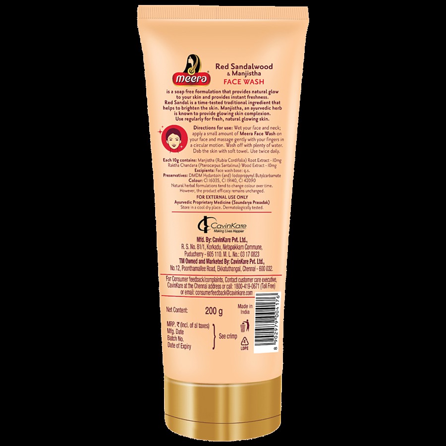 Meera Red Sandalwood & Manjistha Face Wash - For Natural Glow & Instant Freshness