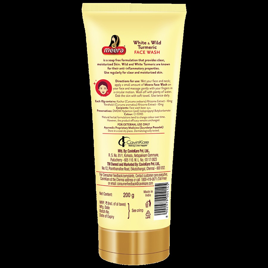 Meera White & Wild Turmeric Face Wash - Fights 99.9% Pimple Causing Bacteria