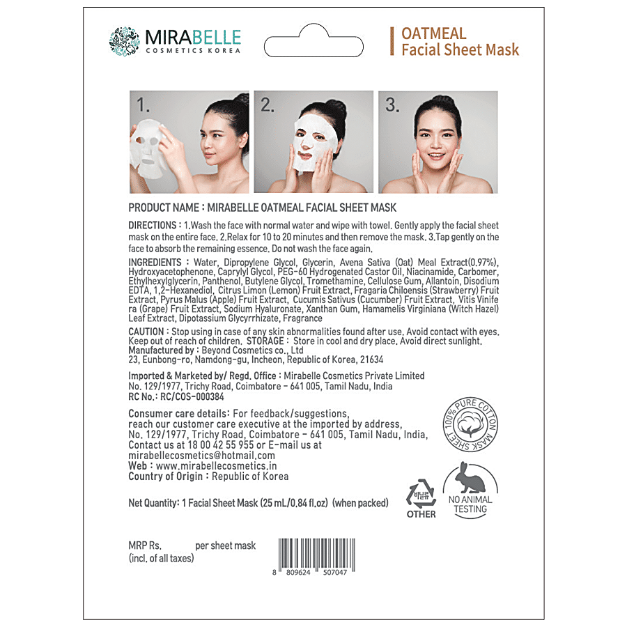 Mirabelle Cosmetics Korea Oatmeal Facial Sheet Mask - Moisturises