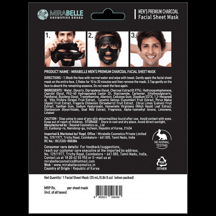 Mirabelle Cosmetics Korea Men's Premium Charcoal Facial Sheet Mask - Oil-control