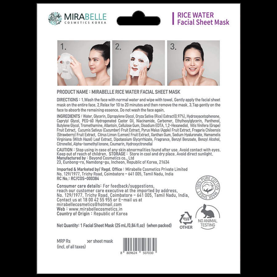 Mirabelle Cosmetics Korea Rice Water Facial Sheet Mask - Anti-Ageing