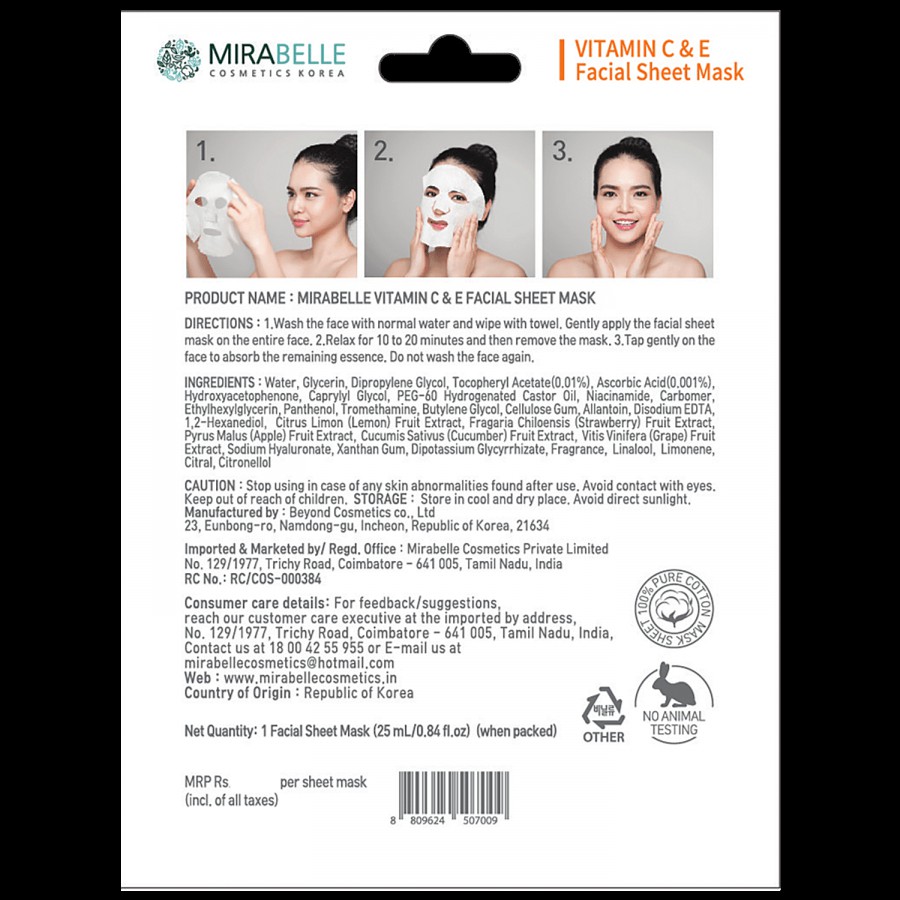 Mirabelle Cosmetics Korea Vitamin C & E Facial Sheet Mask - Oil-Control