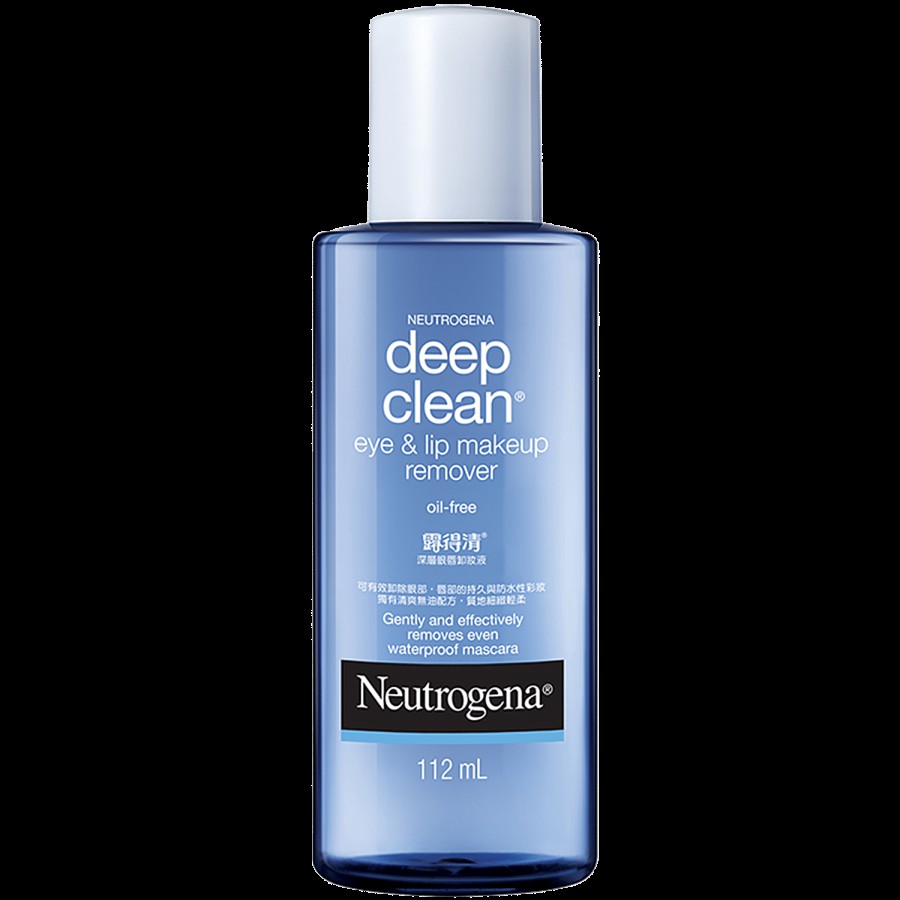 Neutrogena Deep Clean Eye & Lip Makeup Remover - Oil-Free