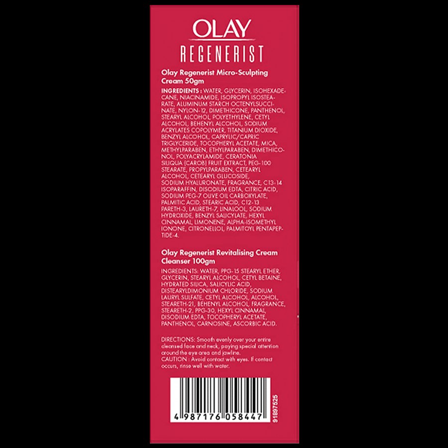 Olay Regenerist Microsculpting Day Moisturiser Non SPF With Cleanser - Boosts Skin's Natural Collagen