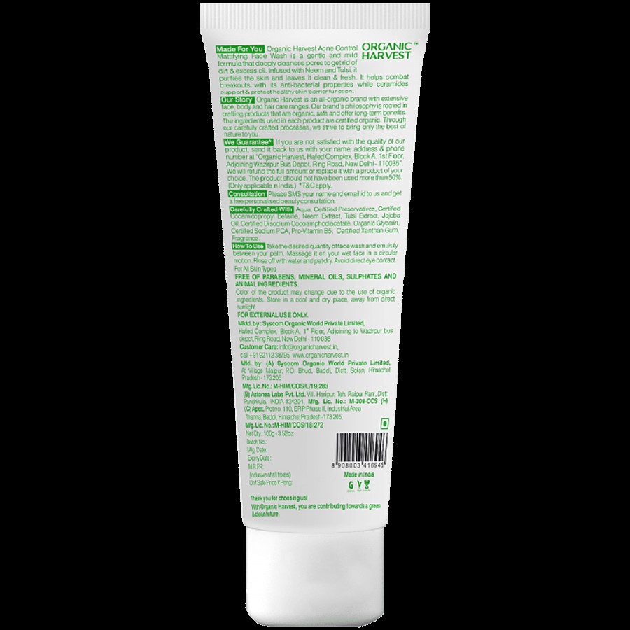 Organic Harvest Neem Face Wash