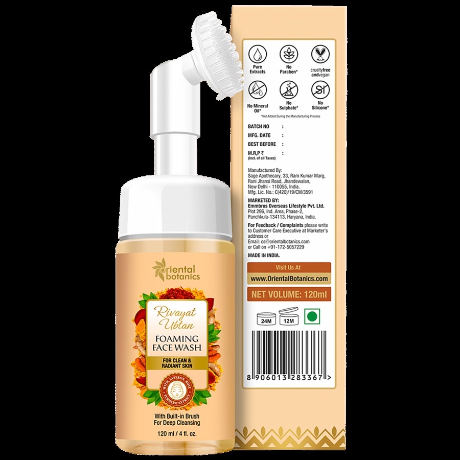 Oriental Botanics Rivayat Ubtan Foaming Face Wash - With Built-in Brush