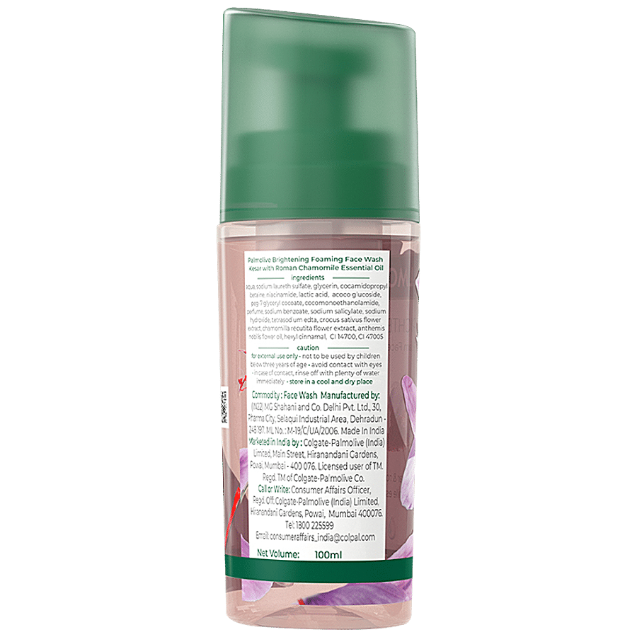 Palmolive Brightening Foam Facewash - Unique Blend Of Kesar & Roman Chamomile Essential Oil