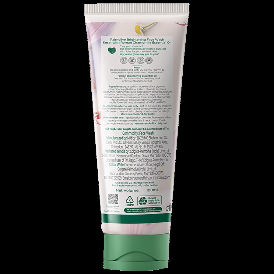 Palmolive Brightening Gel Face Wash - With 100% Natural Extracts Of Kesar & Roman Chamomile Essential Oil