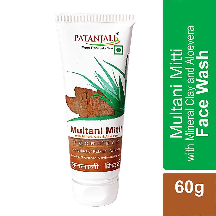 Patanjali Aloevera Multani Mitti Face Pack