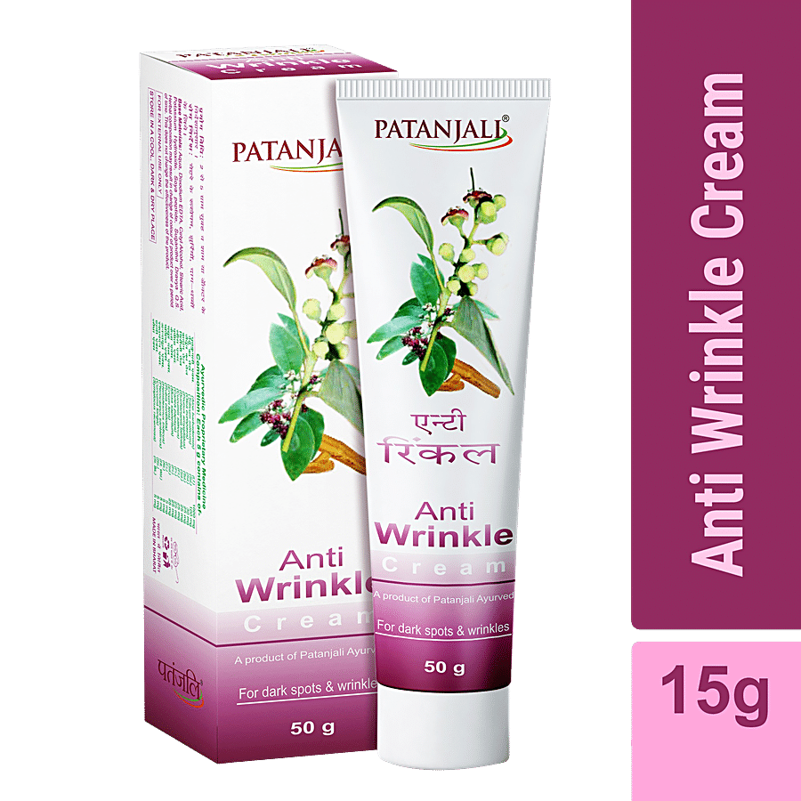 Patanjali Anti Wrinkle Cream