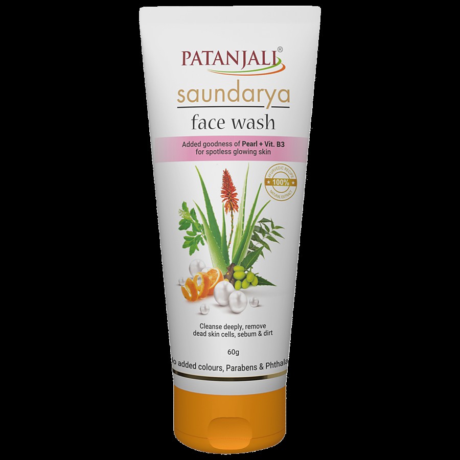 Patanjali Face Wash - Saundarya